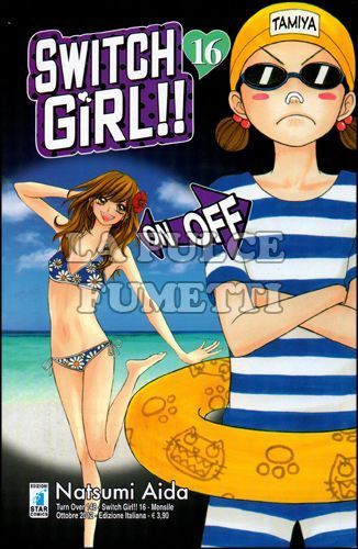 TURN OVER #   148 - SWITCH GIRL 16